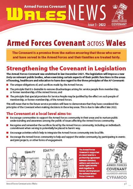 Armed Forces News 2022 Issue3 Cover